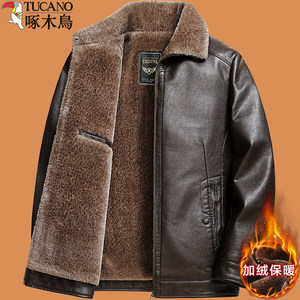 啄木鸟2025新款中老年加绒皮衣
