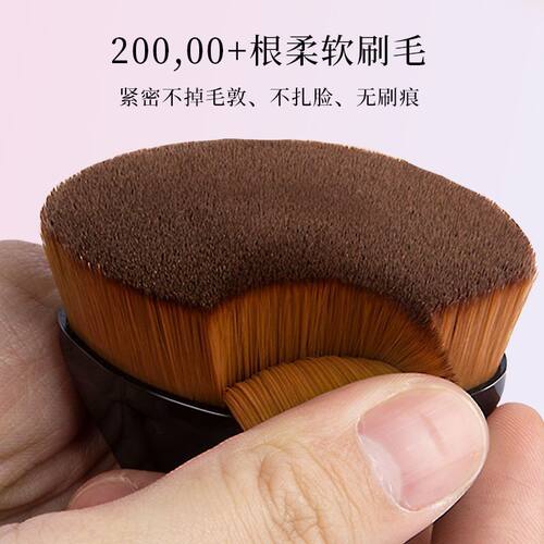 筱栀55号魔术粉底刷化妆套装刷美妆工具粉底液散粉刷子便携化妆刷
