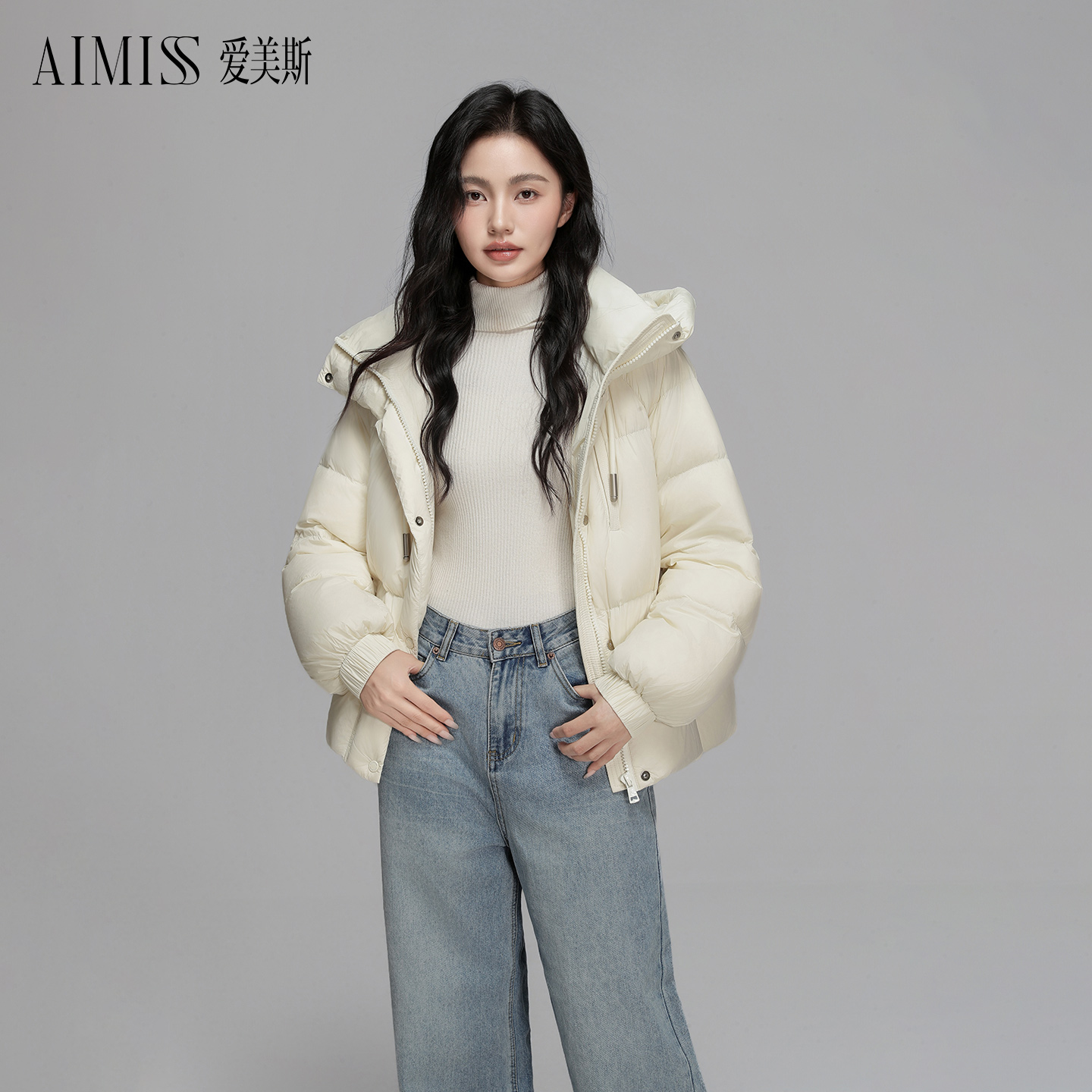 爱美斯百搭短款泡芙设计感鹅绒服