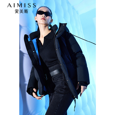AIMISS休闲时尚款式保暖羽绒服