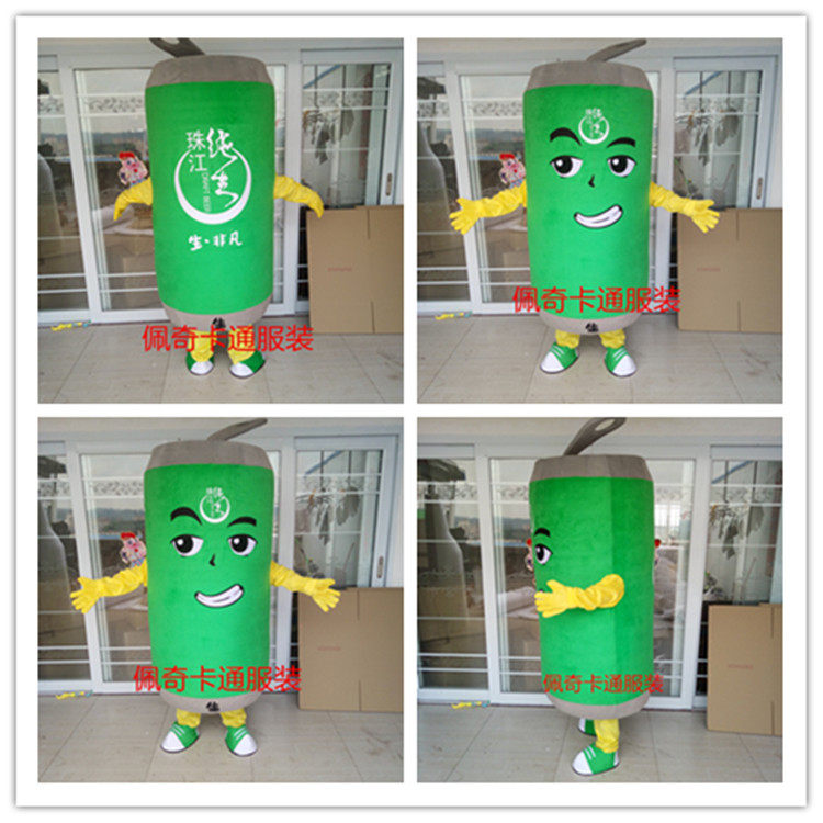 Cartoon Doll clothing Beer bottles company advertisement Propaganda perform Mascot Cartoon Doll clothing walk clothingin the Play mode/Anime/Periphery/cos/Board games ,  Cosplay Apparel/Props/Service ,  COSPLAY Fitting/Props/Doll clothes  category - from Buy2taobao.com to provide professional Taobao agent buy service