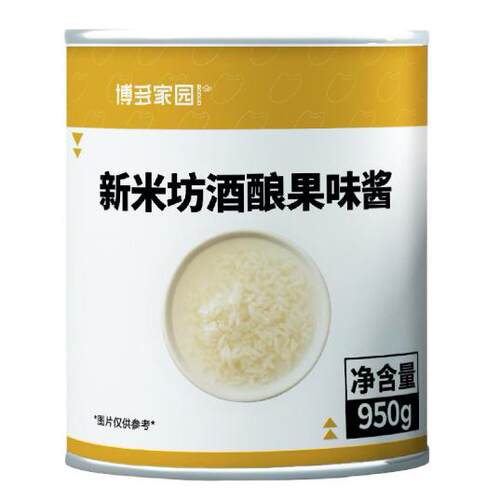 博多家园果味酱1kg冬季新品酒酿