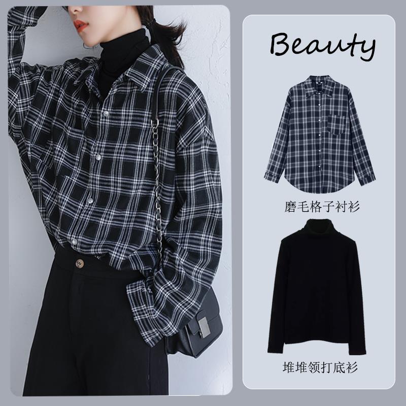 磨毛黑白格子衬衫女设计感小众秋冬新款宽松复古百搭叠穿内搭上衣