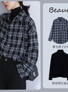 磨毛黑白格子衬衫女设计感小众秋冬新款宽松复古百搭叠穿内搭上衣