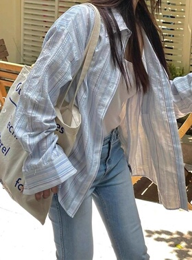 夏季蓝色条纹衬衫外套女长袖薄款宽松百搭显瘦衬衣夏天防晒上衣
