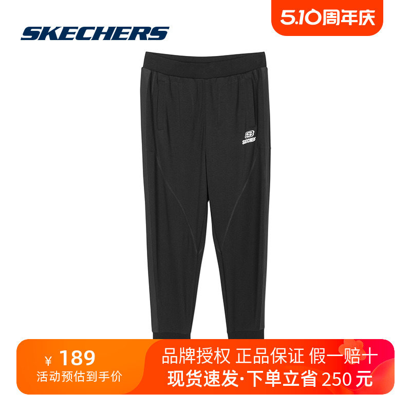 Skechers斯凯奇春季新品男子长裤宽松透气束脚运动休闲裤L420M040 运动服/休闲服装 运动长裤 原图主图