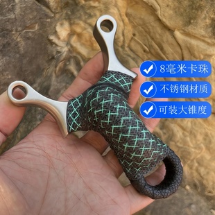 8毫米卡珠重炮西装暴徒单卡扁皮弹弓户外精准竞技大威力卡球弹弓