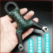 新款 数控不锈钢单卡弹弓圆皮扁皮两用户外竞技解压打鱼弹弓