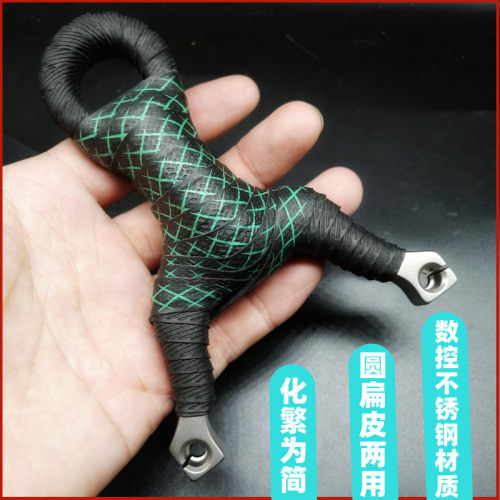 珈安德竞技多用单卡弹弓