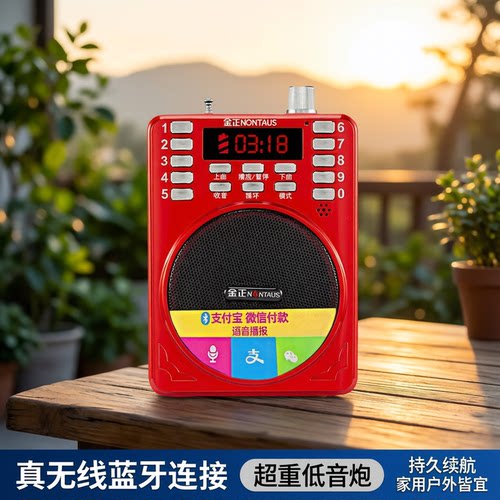 真无线蓝牙音箱超重低音炮迷你小音响家用户外插卡高音质持久续航
