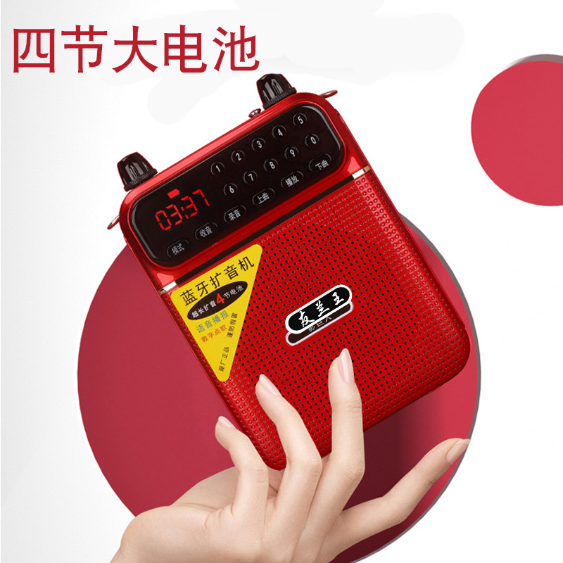 蓝牙音响便携式可插U盘插卡迷你小型音箱音乐播放器随身听收音机