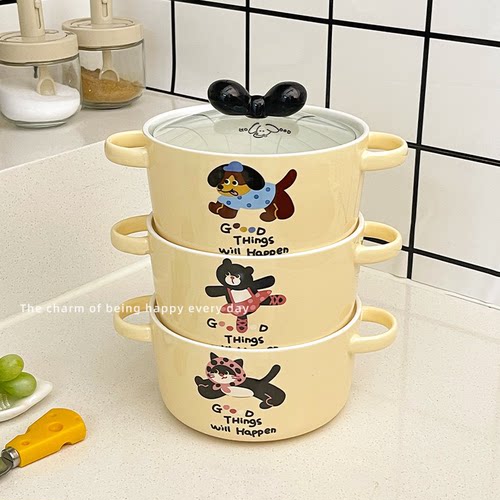 【清仓】泡面碗