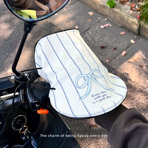 电动车防晒把套摩托电瓶车防晒手套加长女防紫外线防水防风遮阳罩