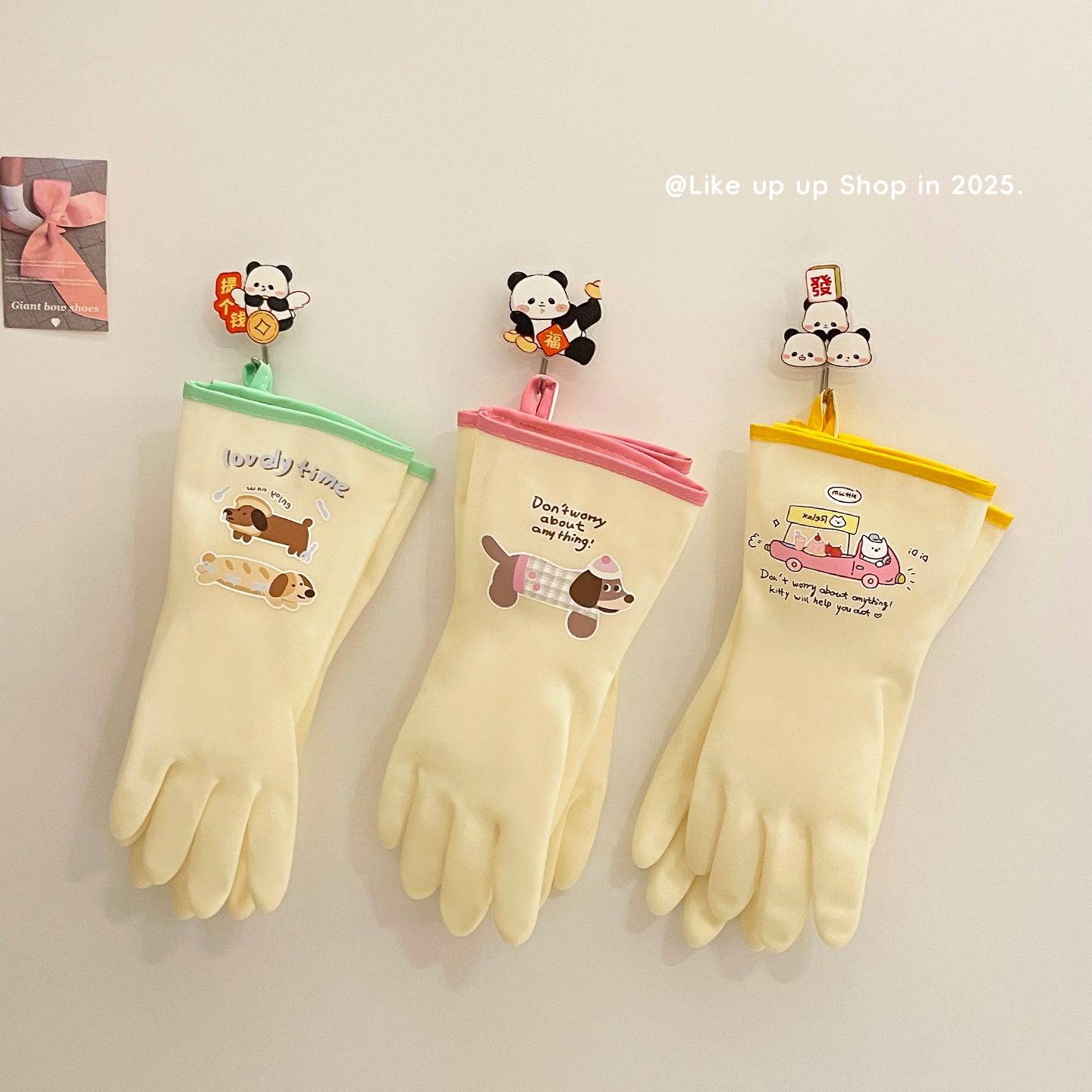 加绒冬季洗碗手套厨房宿舍洗衣服家务丁腈家用清洁耐用加厚刷洗车