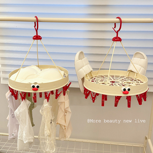 袜子晾晒架家用阳台收纳神器多功能内衣内裤夹防风多夹子晾衣架