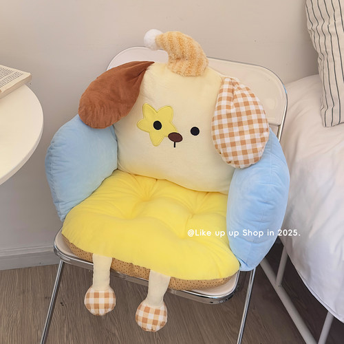 可爱小狗坐垫靠背一体学生宿舍椅子垫屁垫办公室久坐地上蒲团腰靠