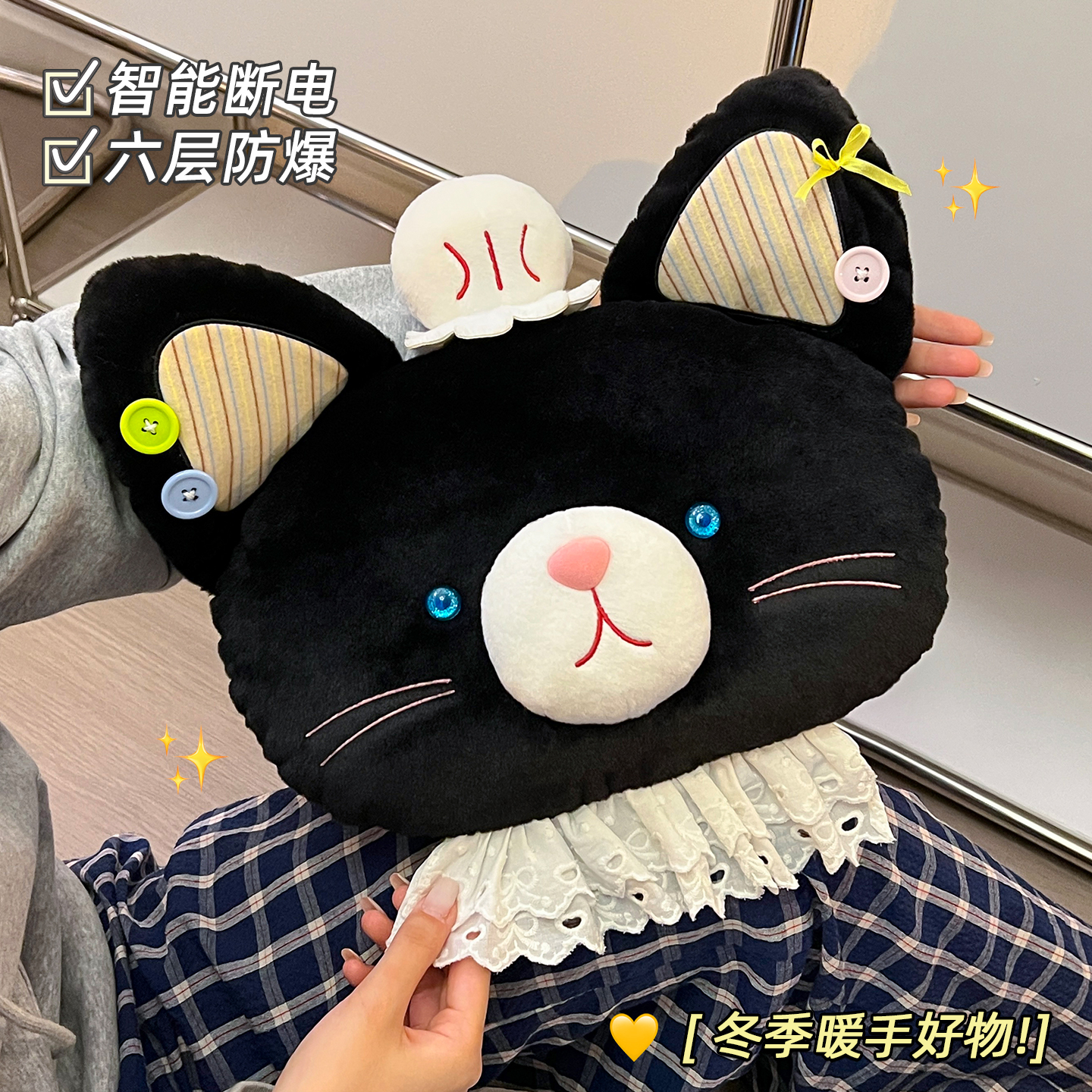 热水袋充电式电热暖水袋防爆暖手宝女生用敷肚子腰毛绒暖宝宝新款