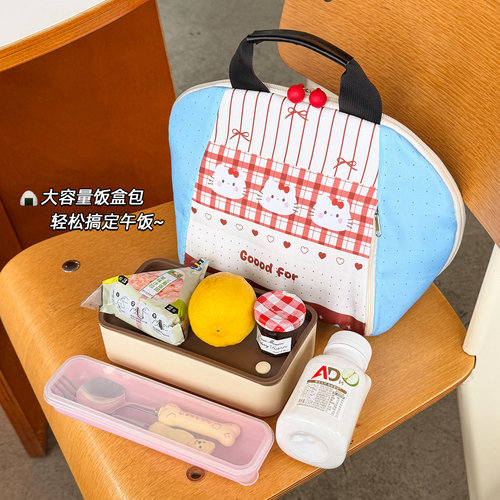 饭盒保温袋便当手提袋子加厚铝箔上班族小学生带饭专用防水午餐包
