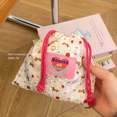 ins可爱少女心抽绳束口袋化妆包