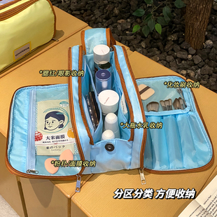 喜搞搞三室一厅化妆包女大容量分区收纳2024新款便携式旅行洗漱包