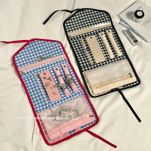 首饰卷便携式旅行首饰袋首饰盒手串项链手链戒指耳钉收纳包饰品袋