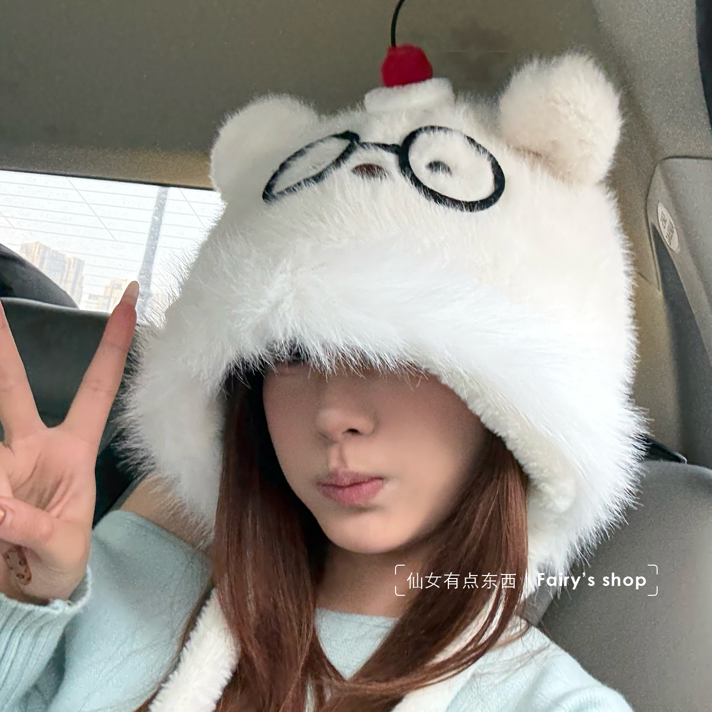 可爱小熊耳朵眼镜毛绒帽女秋冬季保暖护耳雷锋帽百搭显脸小帽子