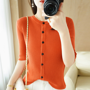 短袖开衫女2023年新款夏季薄款针织衫白色上衣外套潮流时尚修身