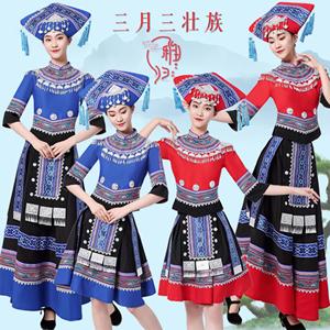 广西壮族服装三月三舞蹈演出服少数民族服装女歌圩节壮族瑶族套装