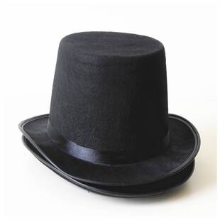 魔术帽高礼帽小丑魔术师帽子变魔术道具男女儿童舞台表演披风服装