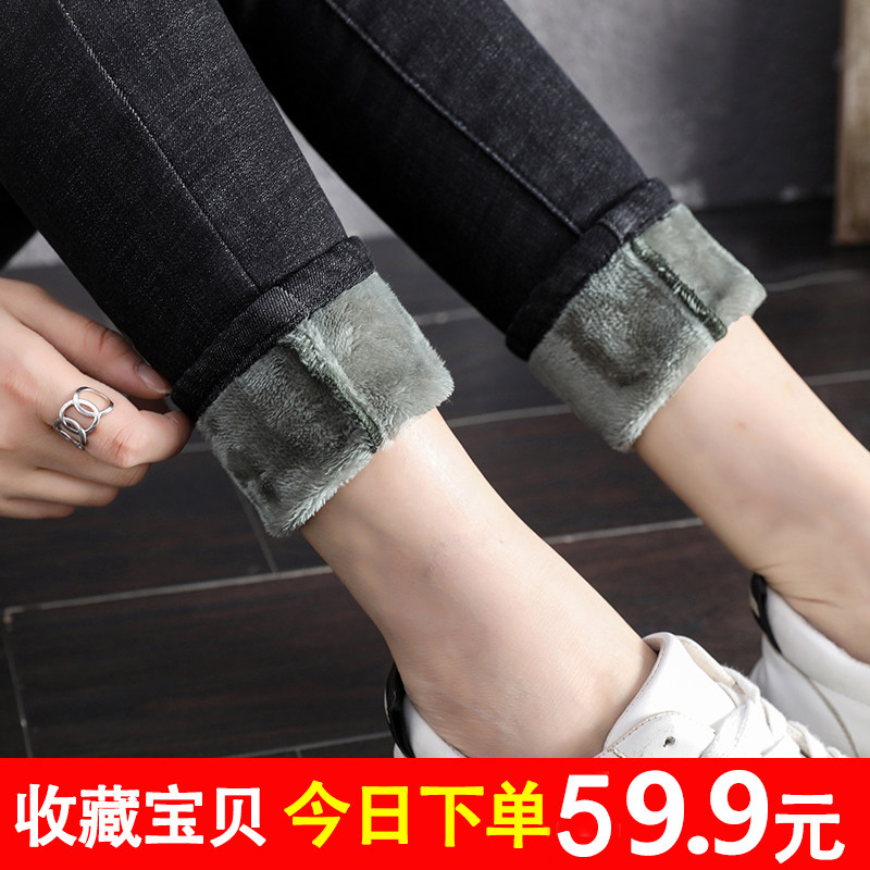 加绒加厚牛仔裤女高腰秋冬季2023年新款紧身显瘦外穿铅笔小脚裤子_虎窝淘