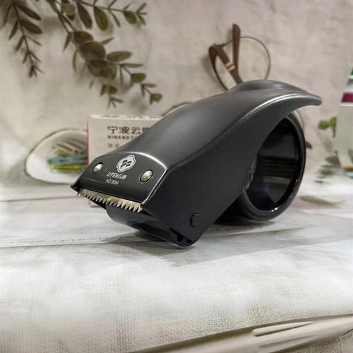 包邮封箱器 云峰封胶器 胶纸切割器 50mm胶带快递打包器胶带机