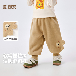 男童休閑褲 冬季 子秋冬兒童長(zhǎng)褲 女童運(yùn)動(dòng)褲 潮 冬款 嘟嘟家寶寶加絨褲