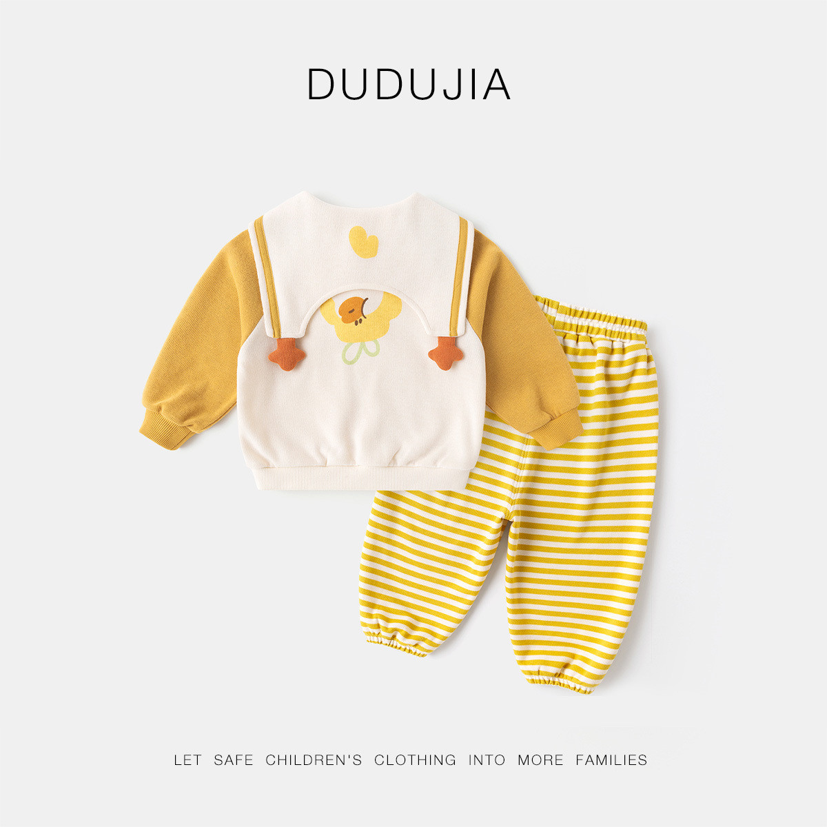 嘟嘟家男童套装春秋儿童卫衣裤子女童秋上衣长裤宝宝童装小孩秋装