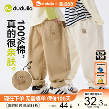 嘟嘟家男童裤子秋装儿童秋季纯棉工装裤女童新款长裤宝宝春秋童装