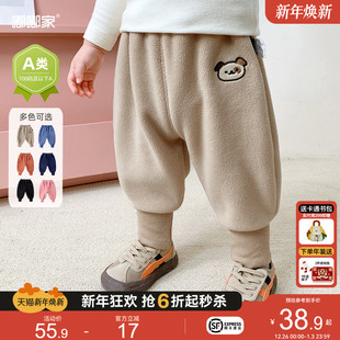 儿童婴儿大PP裤 子秋冬款 男童棉裤 女童加绒裤 嘟嘟家童装 冬装 宝宝裤