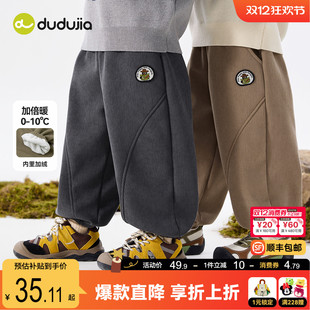 嘟嘟家男童裤 冬款 休闲裤 加绒儿童长裤 子冬季 女童童装 秋冬宝宝冬装