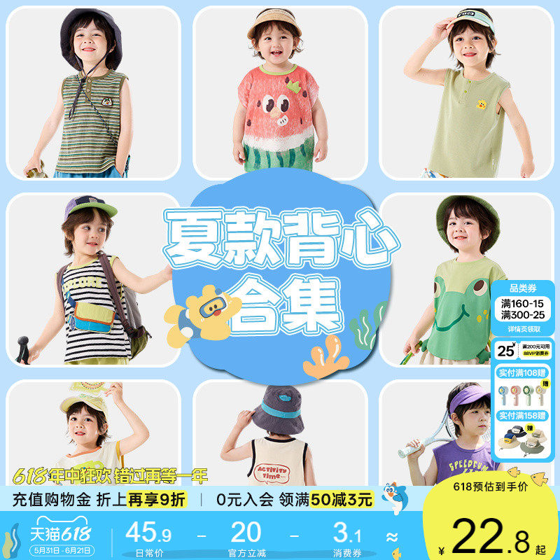 商品图