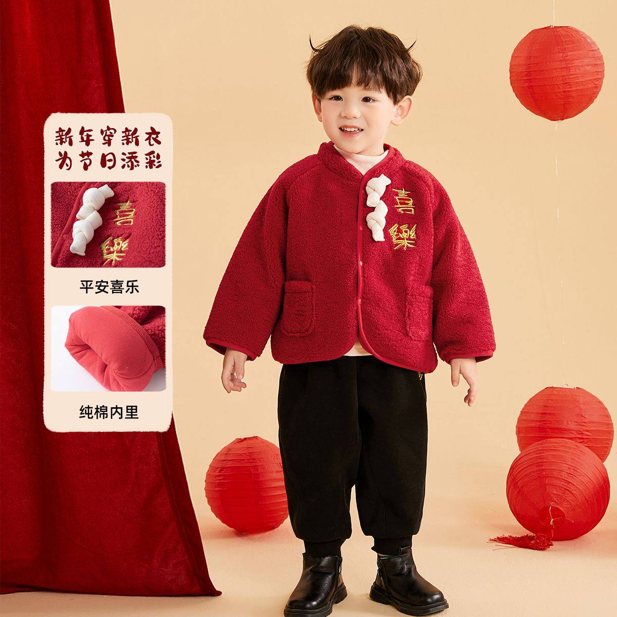 嘟嘟家宝宝蛇年拜年服套装婴儿过年服红色冬装男童唐装女新年衣服