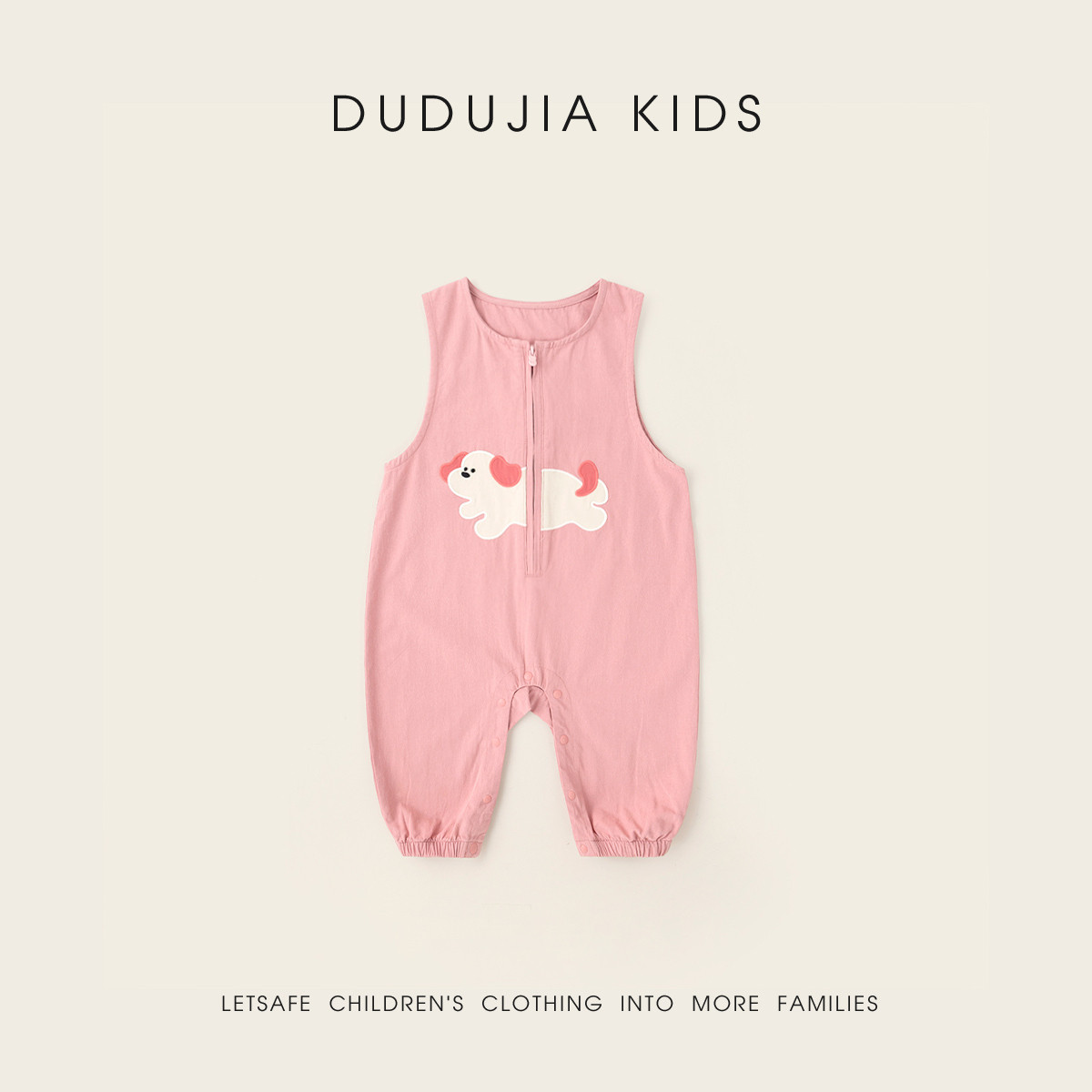 嘟嘟家宝宝背带裤女童裤子婴儿连体衣可爱童装男童卡通裤子秋冬装