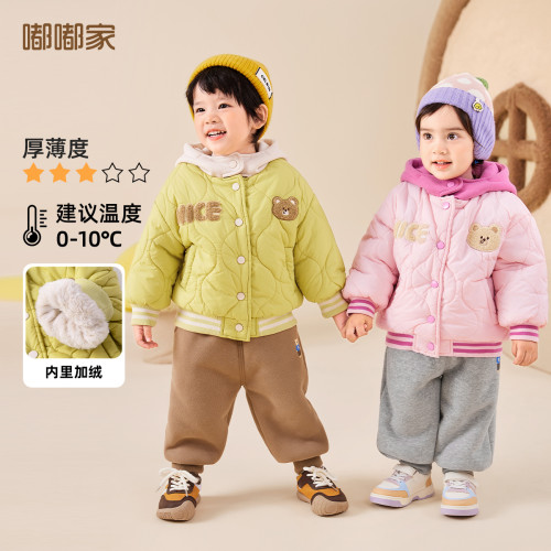 宝宝加厚外套秋冬儿童卡通棒球服冬季厚款男童连帽衫冬装女童衣服