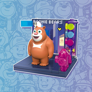 方特熊出没积高联名颗粒积木盲盒解锁潮生活团建活动系列益智玩具