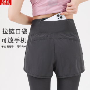 薄款 女士运动假两件底裤 夏季 女口袋高腰速干短裤 跑步瑜伽健身长裤