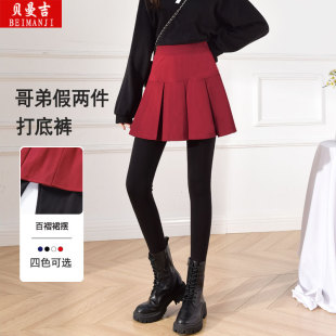 高腰加厚小脚裙裤 新款 女秋冬外穿一体百褶半身裙大码 假两件打底裤