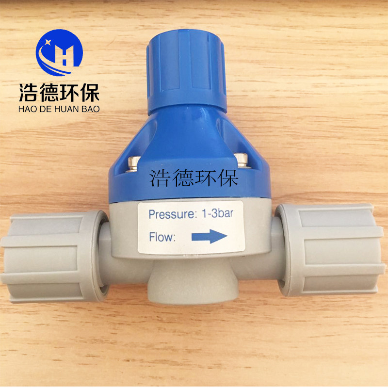 二氧化氯发生器配件背压阀背压阀排气安全阀
