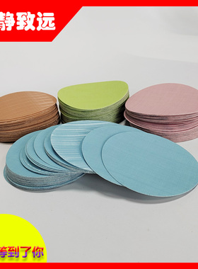 3M 268XA 背胶金字塔砂纸 玻璃划痕 金属中框抛光 Φ76mm A35 20