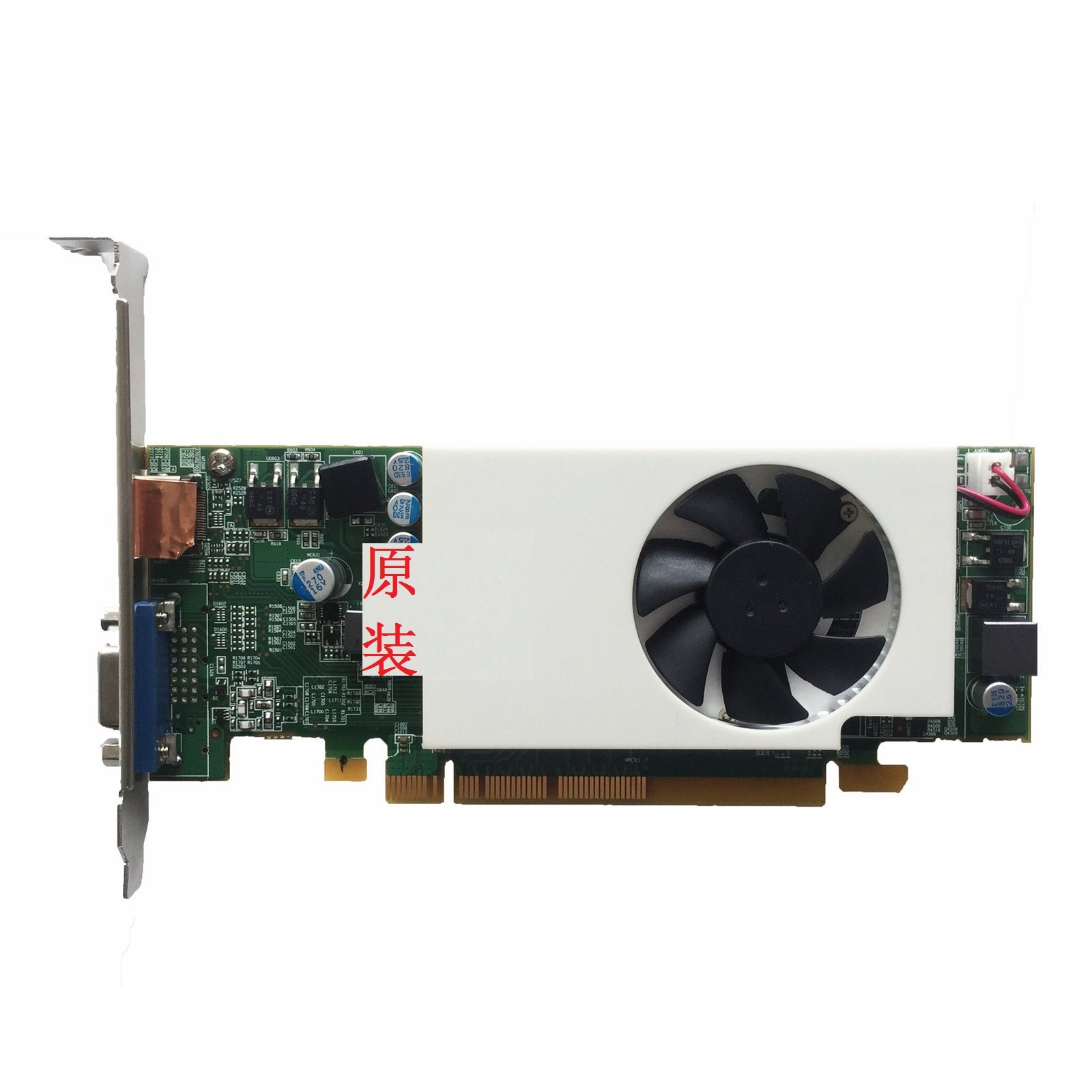 2手联想原装11202746显卡宝龙达bd3c79 r7 240 hd8570 2g d3 hdmi