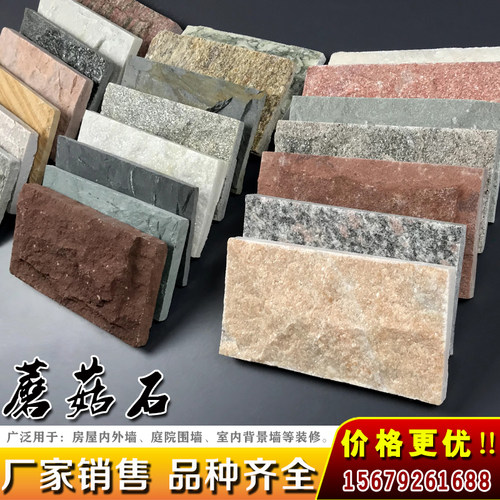 砖花坛素材模板 砖花坛图片下载 小麦优选