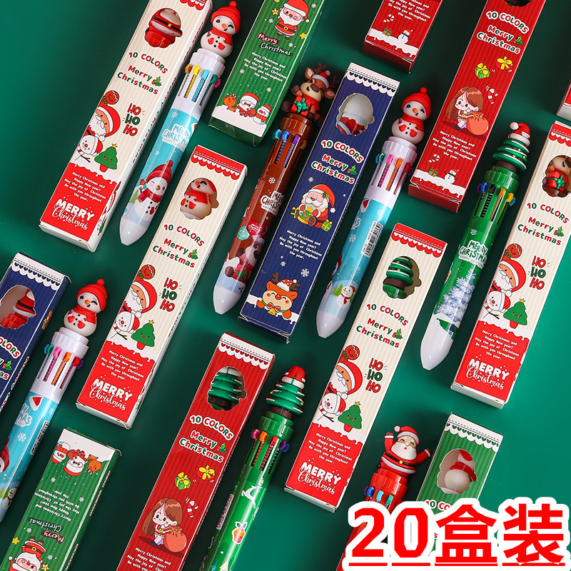 圣诞节礼物小学生奖励文具小礼品实用创意圣诞10色圆珠笔儿童奖品