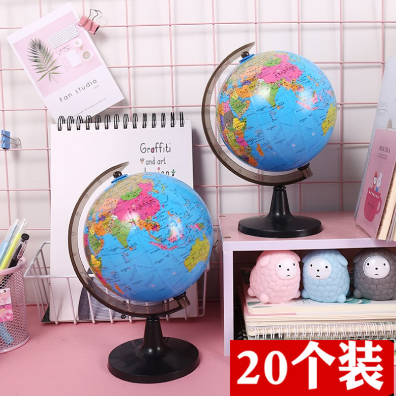圣诞节班级奖励小学生学习奖品