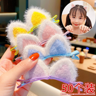 网红可爱毛绒发夹创意女生地推小礼品幼儿园小学生儿童礼物奖品